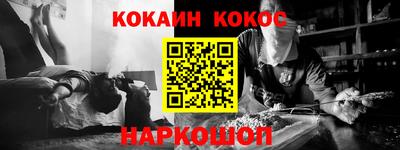 меф VHQ Рузаевка
