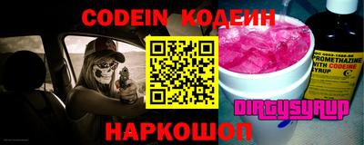 меф VHQ Рузаевка