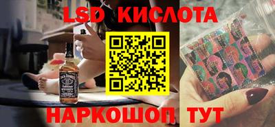 меф VHQ Рузаевка