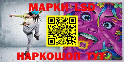 каннабис Рыбинск