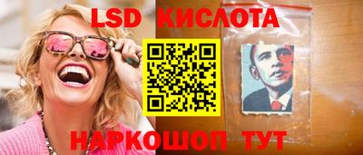 меф VHQ Рузаевка