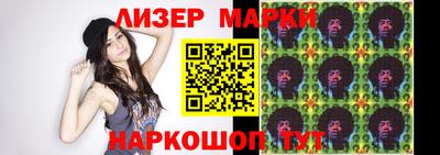 меф VHQ Рузаевка