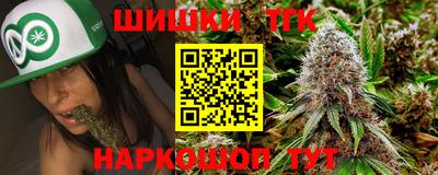 меф VHQ Рузаевка