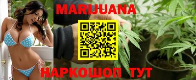 мескалин Рязань