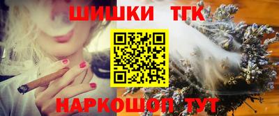 меф VHQ Рузаевка