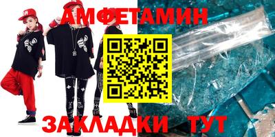 мескалин Рязань