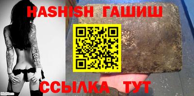 меф VHQ Рузаевка