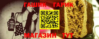 меф VHQ Рузаевка