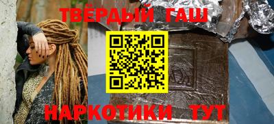 каннабис Рыбинск