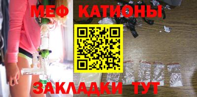 каннабис Рыбинск