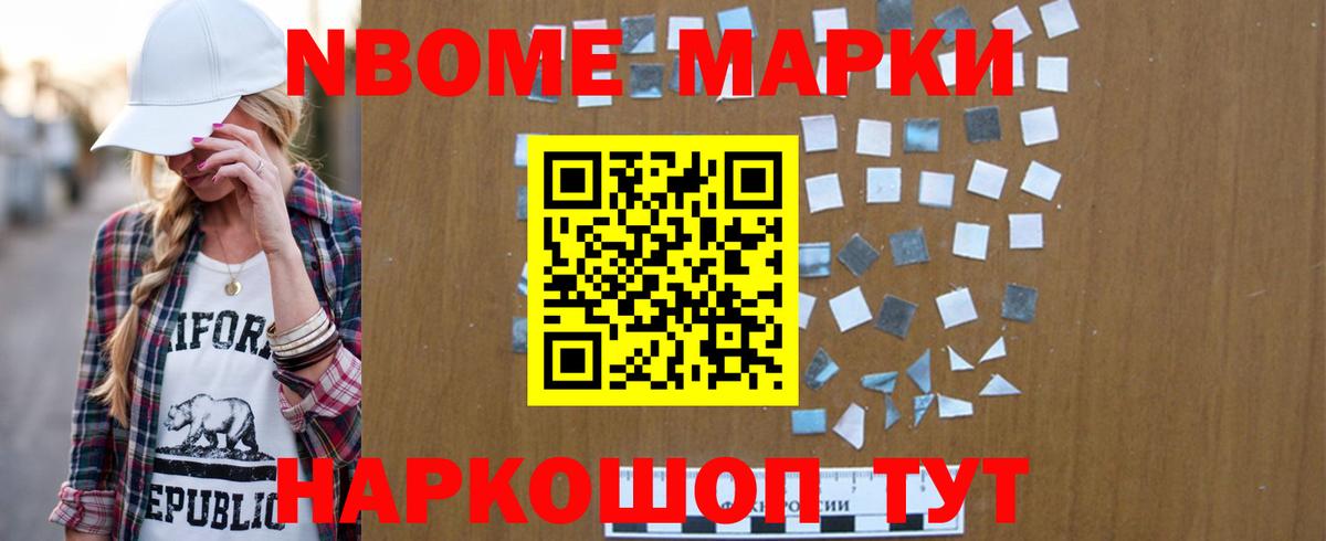 ЛСД экстази ecstasy  LSD-25 экстази кислота  Печора  Вход с VPN 
